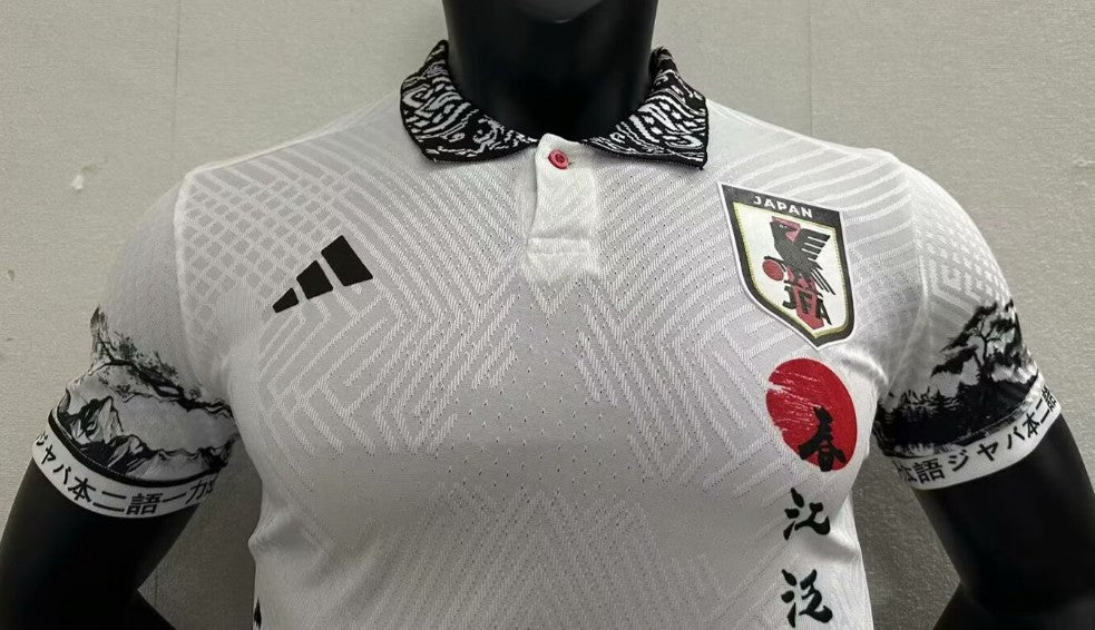 Japon 24/25 Player Edition