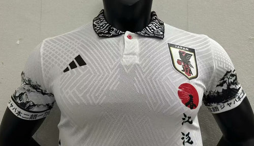Japon 24/25 Player Edition