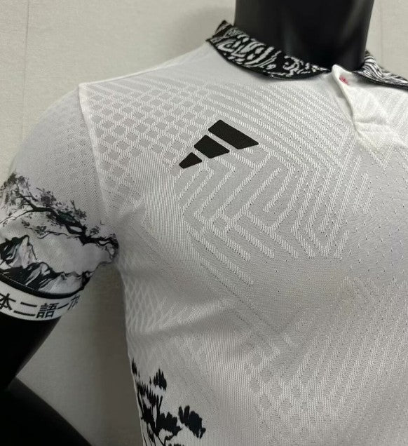 Japon 24/25 Player Edition
