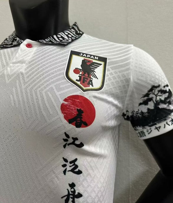 Japon 24/25 Player Edition