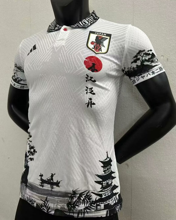 Japon 24/25 Player Edition