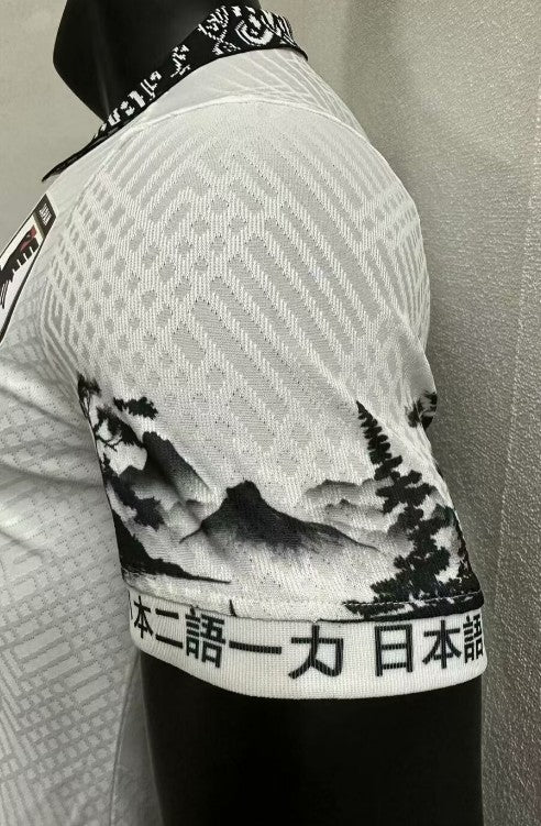 Japon 24/25 Player Edition